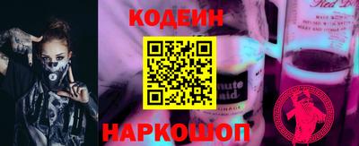 Альфа ПВП Ливны