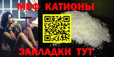 Альфа ПВП Ливны