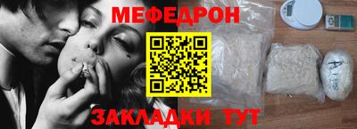 экстази Лесосибирск