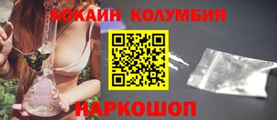 экстази Лесосибирск