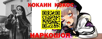 экстази Лесосибирск
