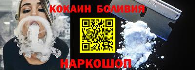 экстази Лесосибирск