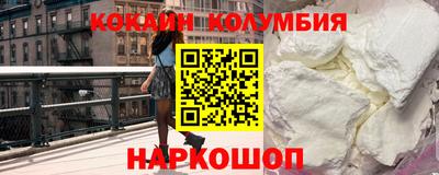 Альфа ПВП Ливны