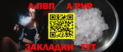 экстази Лесосибирск