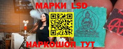 Альфа ПВП Ливны