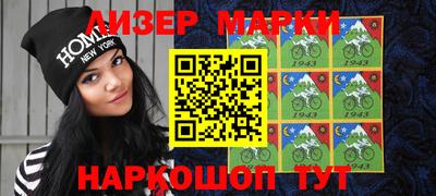 экстази Лесосибирск