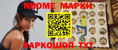 мет Ликино-Дулёво