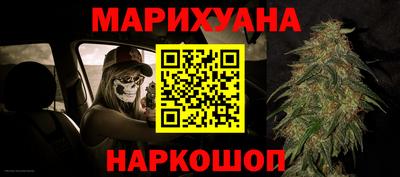 Альфа ПВП Ливны