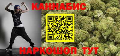 амфетамин Малгобек