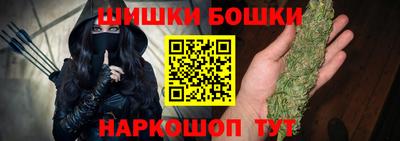 мет Ликино-Дулёво
