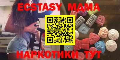Альфа ПВП Ливны