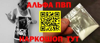 экстази Лесосибирск