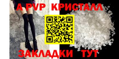 экстази Лесосибирск