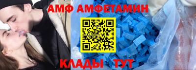 мет Ликино-Дулёво