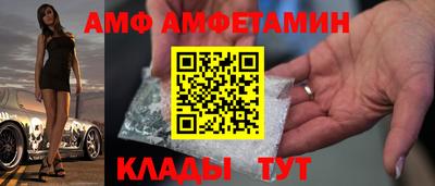 мет Ликино-Дулёво
