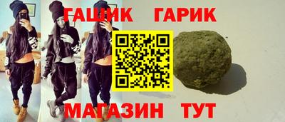 мет Ликино-Дулёво