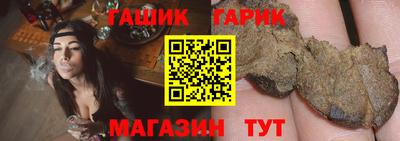амфетамин Малгобек