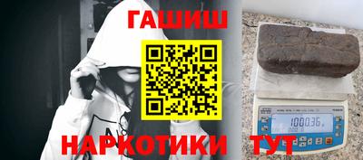 МДМА Малоярославец
