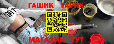 Альфа ПВП Ливны