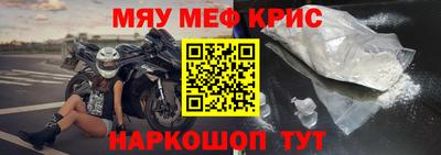 экстази Лесосибирск