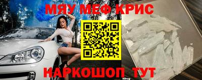 Альфа ПВП Ливны