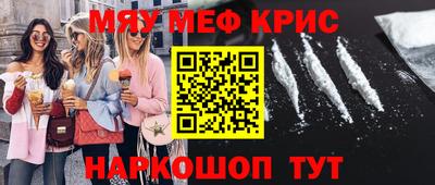 Альфа ПВП Ливны